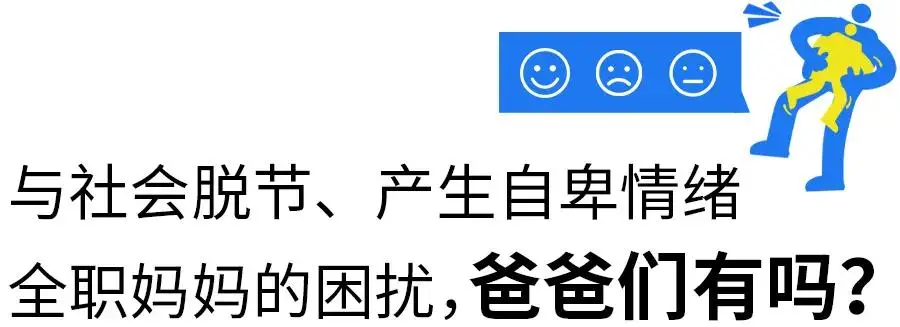 回归家庭回归生活_回归日常家庭孩子的感受_孩子回归家庭日常